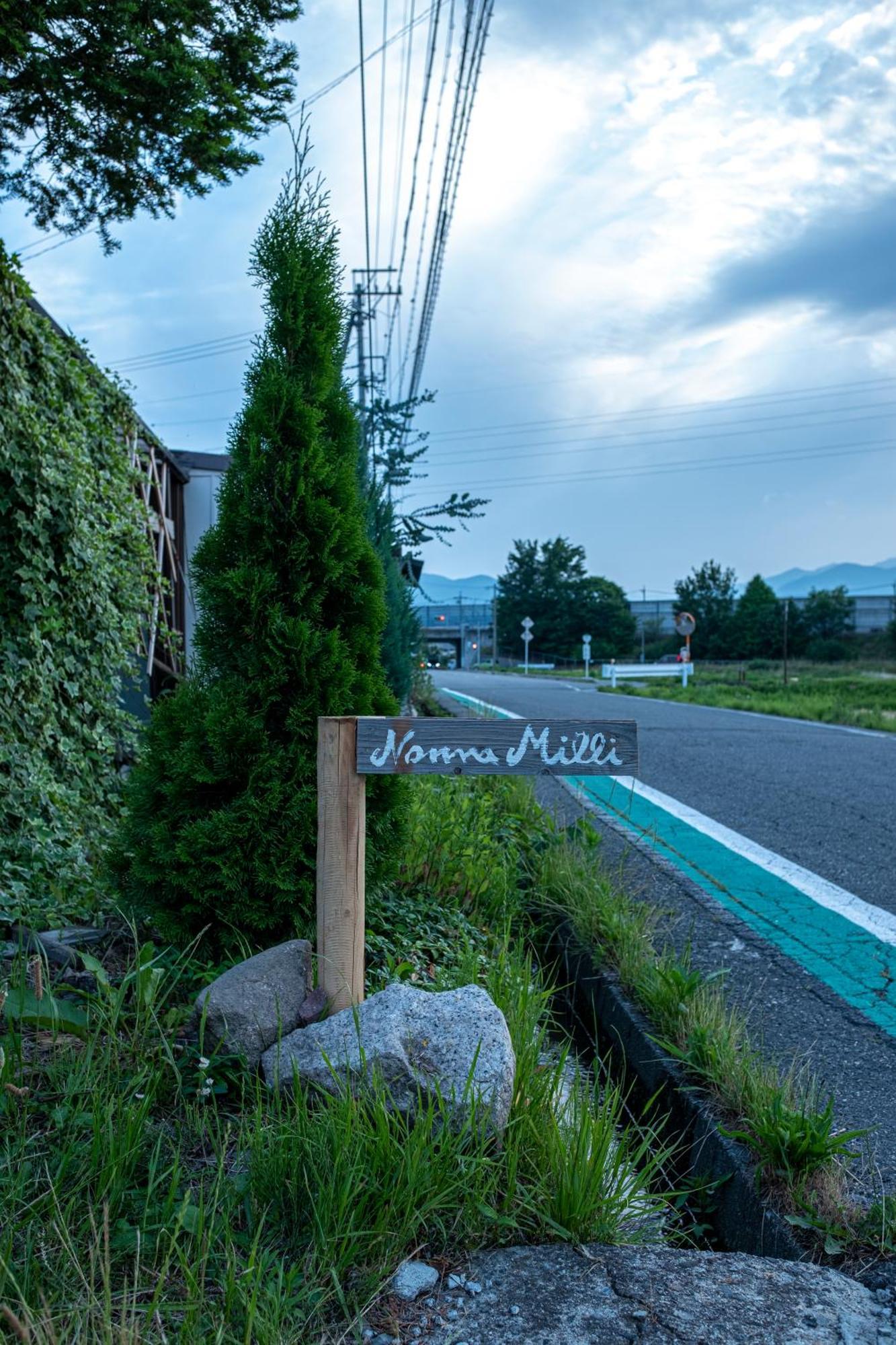 Nonna Milli Appartement Matsumoto Buitenkant foto